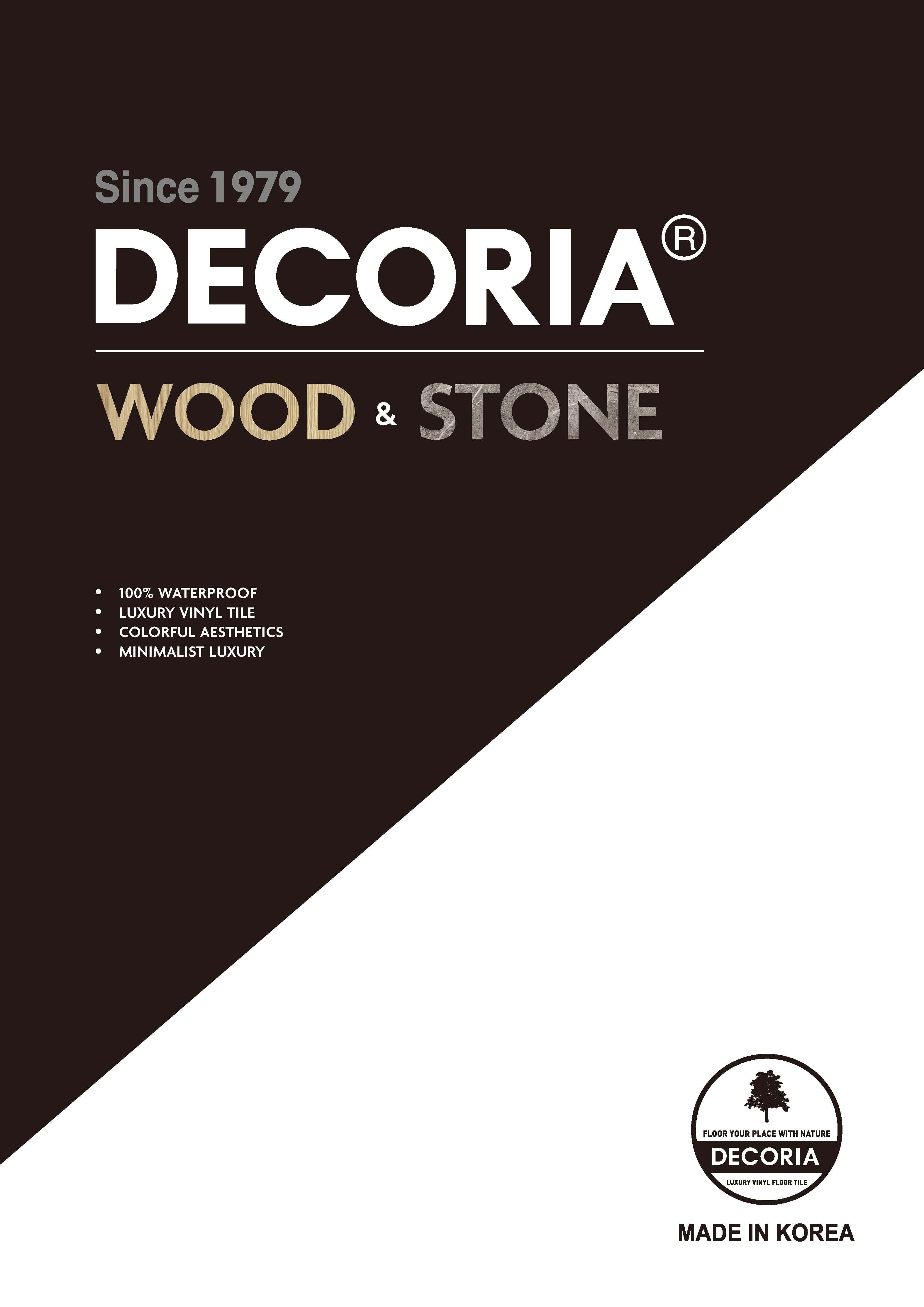 2022新版-DECORIA 石樹系列電子型錄