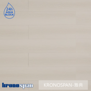 KRONOSPAN 雅典